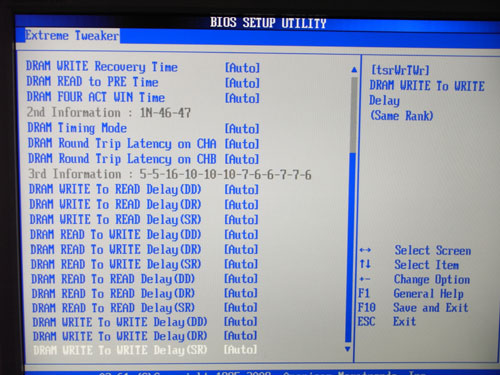ASUS Maximus III Gene настройки памяти 2